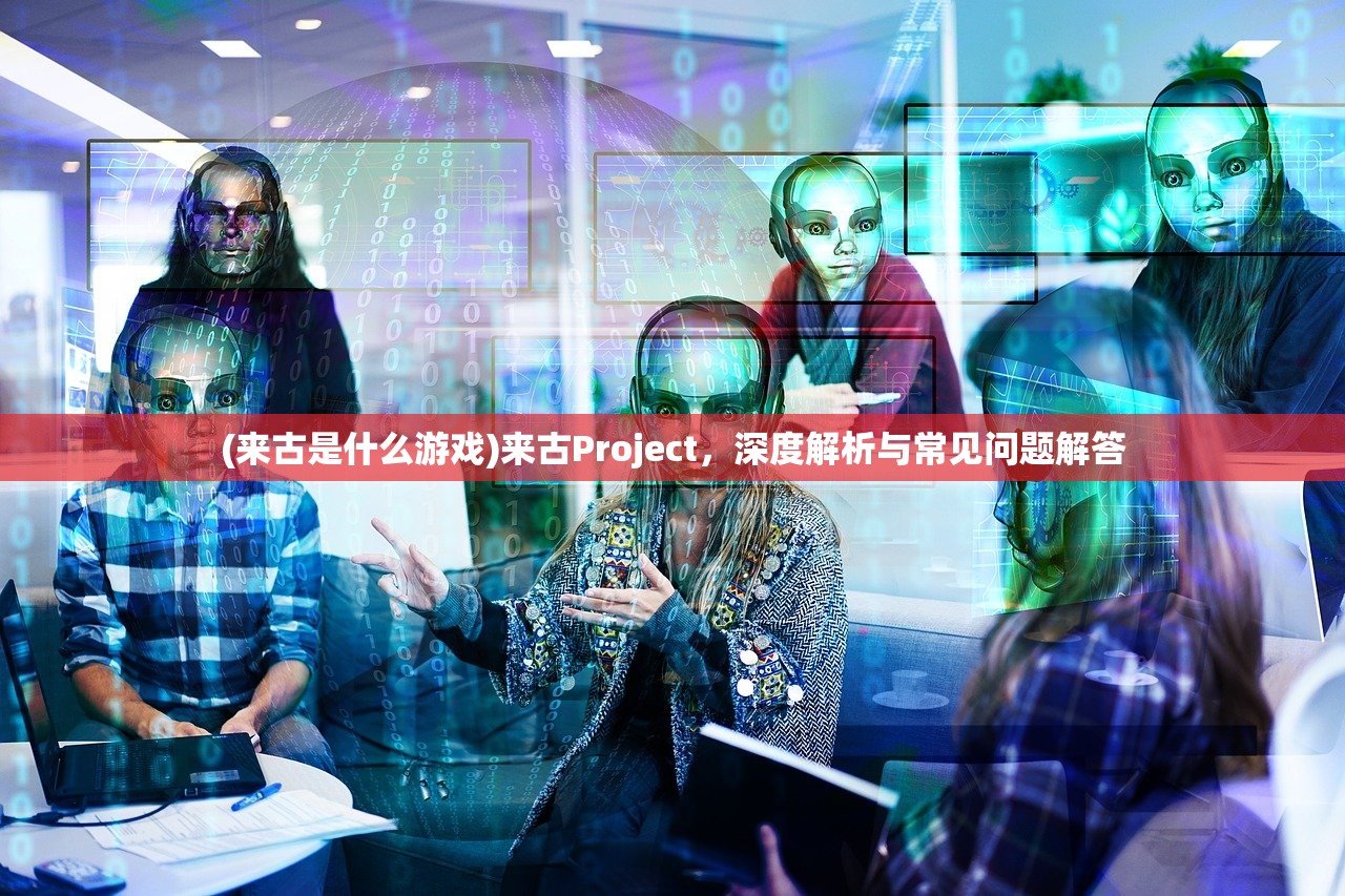 (斗破苍穹手游好玩么吗)斗破苍穹手游好玩吗？深度体验带你一探究竟