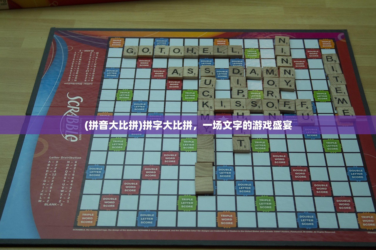(风影手游阵容搭配攻略图)风影手游阵容搭配策略与实战解析