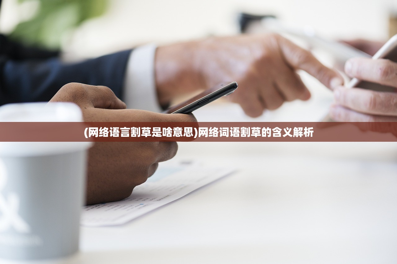 (梦境家园为什么玩不了)梦境家园停运原因深度解析