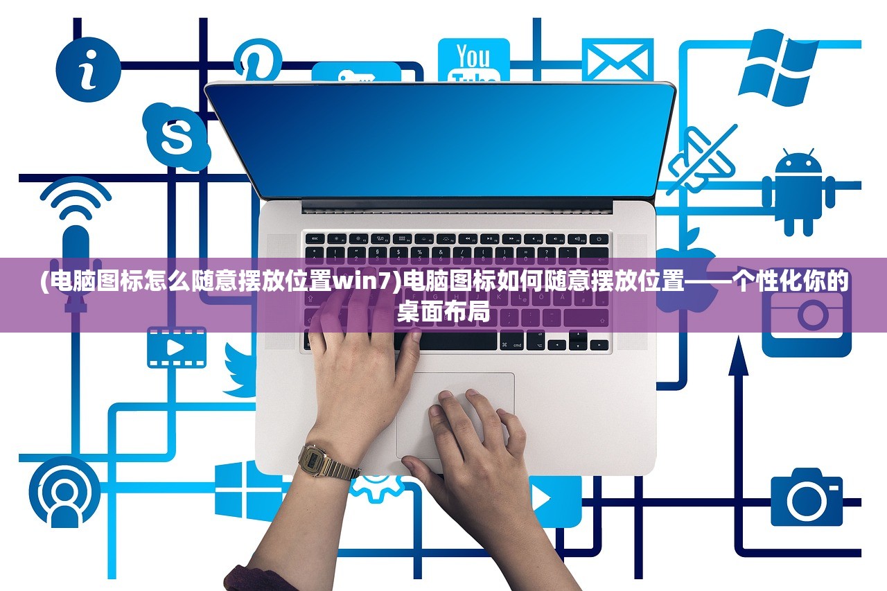 (仙剑炼妖录激活码是多少)仙剑炼妖录激活码，获取与使用指南