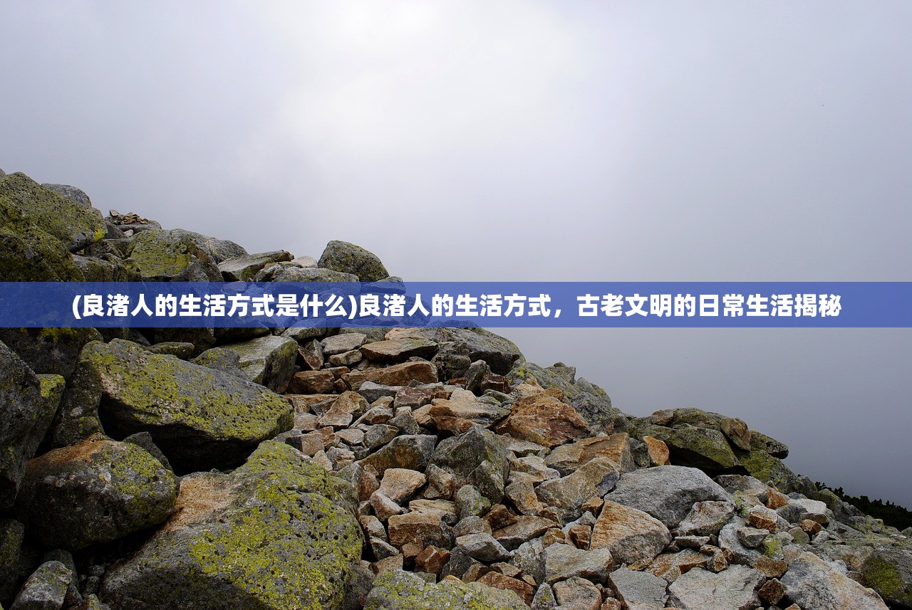 (主公我先上玩法)主公你先走游戏，策略与冒险的完美结合