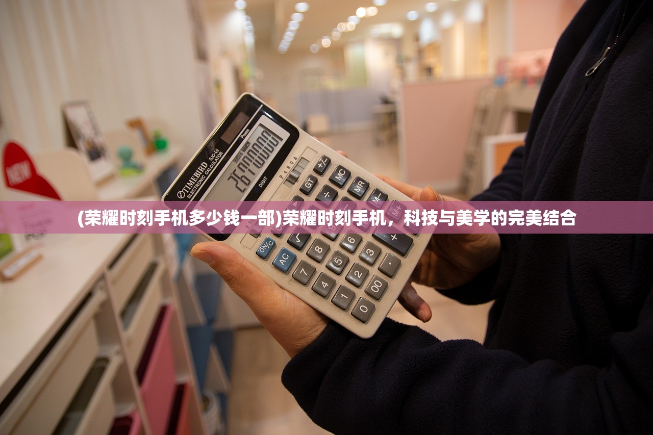 (主公我先上玩法)主公你先走游戏，策略与冒险的完美结合