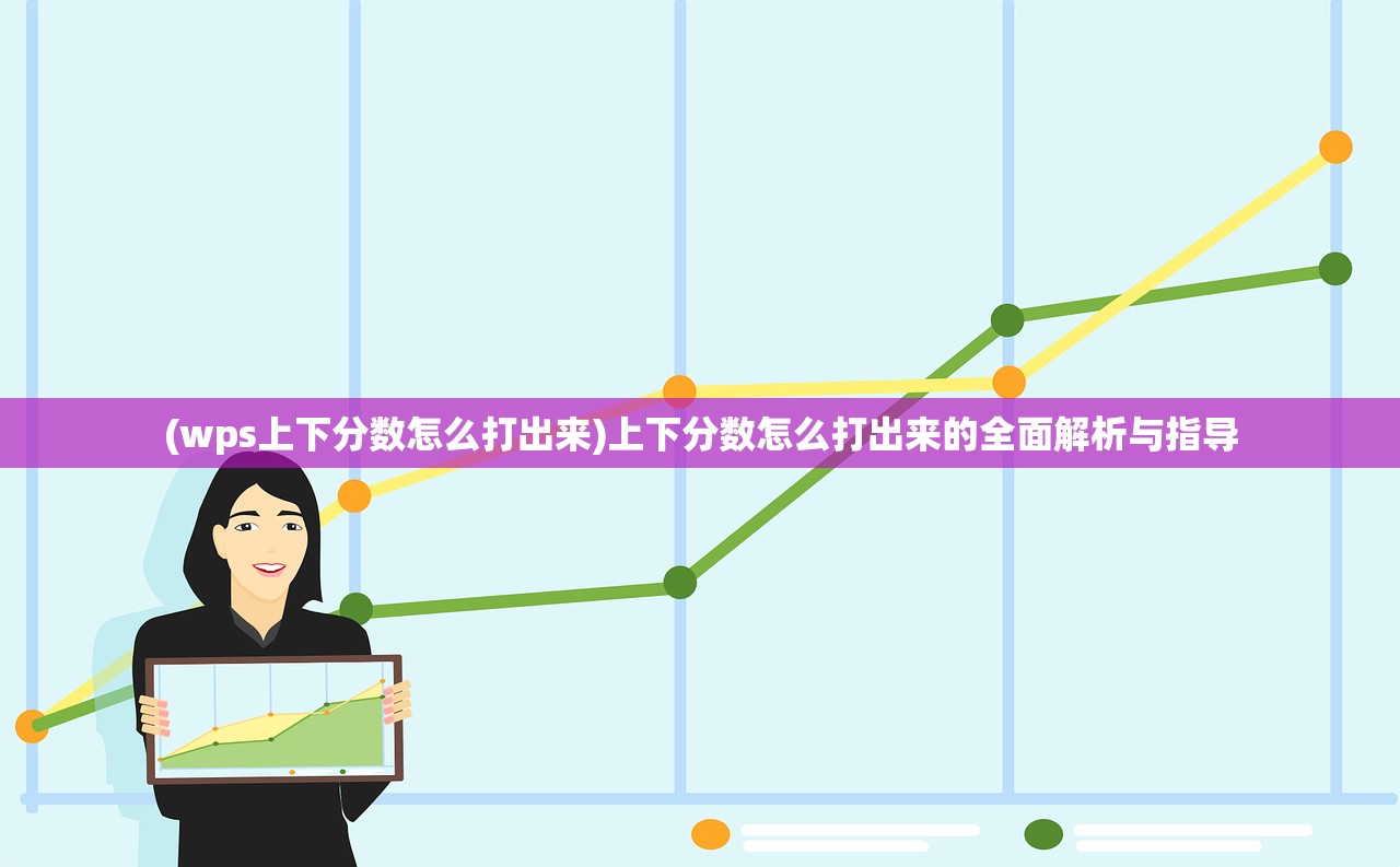 (异尘:达米拉)异尘达米拉皮肤，深入解析与探索