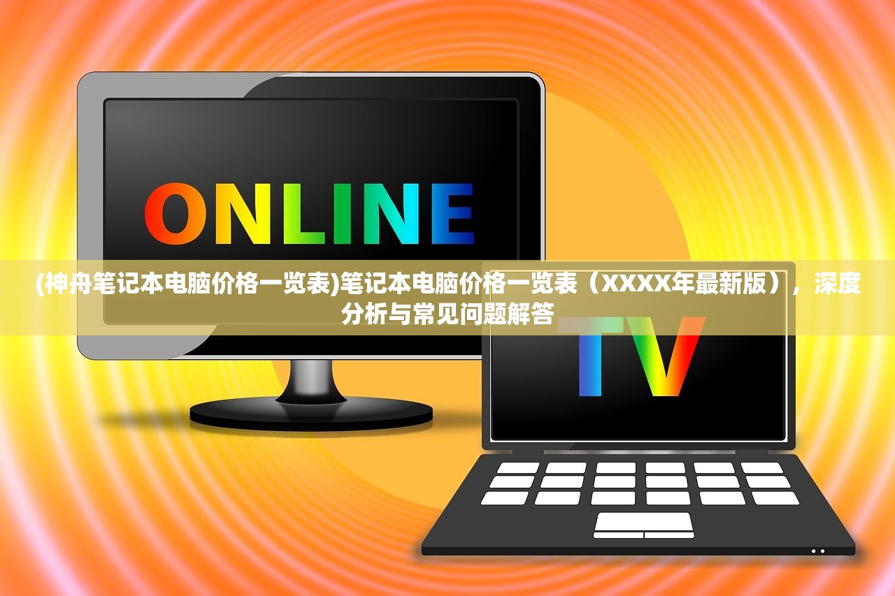 (类似英雄这边请的游戏)英雄集结，探寻与英雄这边请相似的游戏世界