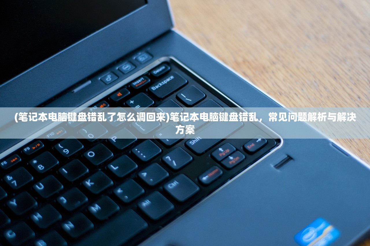 (梦回仙域怎么玩战力高)梦回仙域武略图，探索神秘世界的奇幻之旅