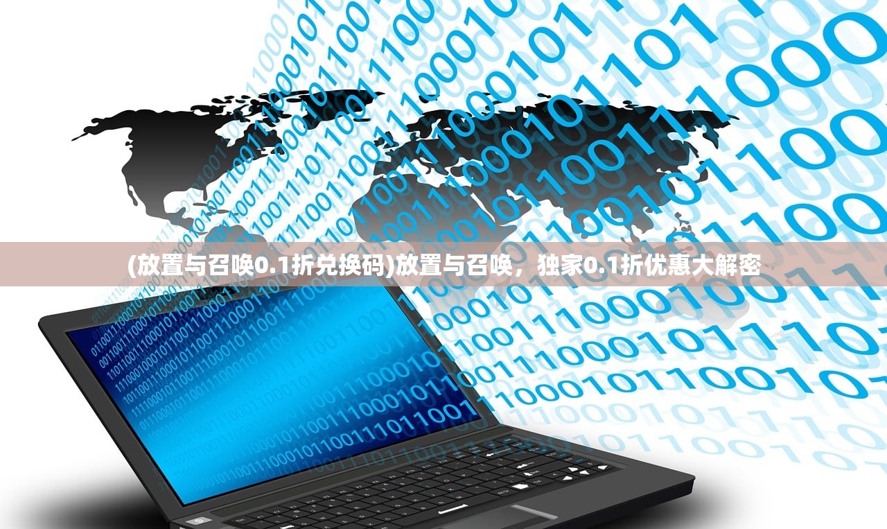 (特朗普拟放宽对自动驾驶规定是什么)特朗普政府拟放宽自动驾驶规定，行业的新篇章