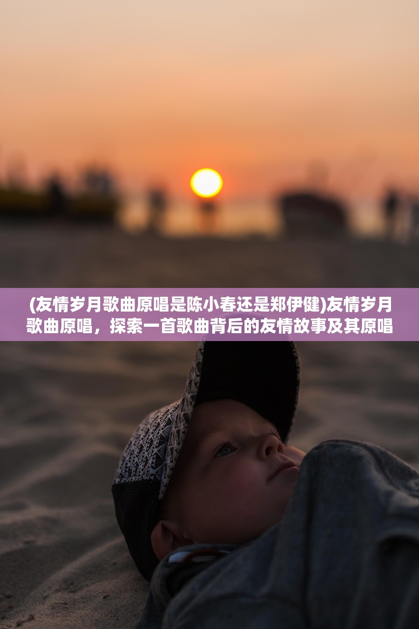 (代号w手游)代号王国手游，探索奇幻世界的无尽魅力