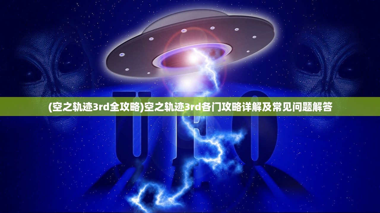 (代号海)代号HANA，探究其背后含义与未来发展