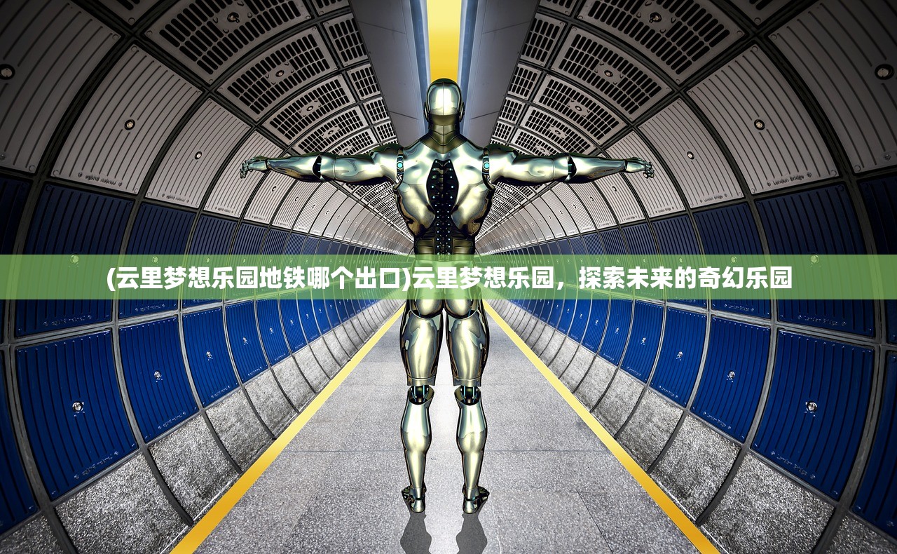 (天天爱消除游戏新版本攻略)天天爱消除游戏新版本全面解析与常见问题解答