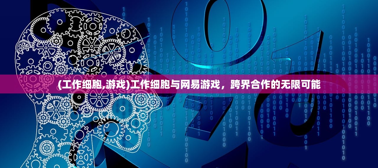 (非狐倚天情缘攻略)菲狐倚天情缘后期最强职业探讨
