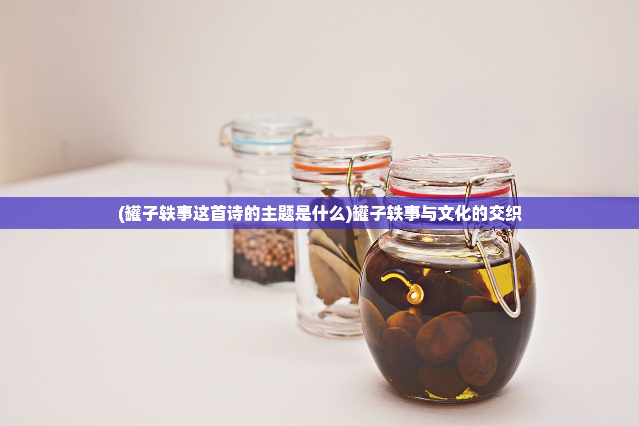 (洪荒修真安卓版手游官网)洪荒修真安卓版手游，探索奇幻修真世界的无尽魅力