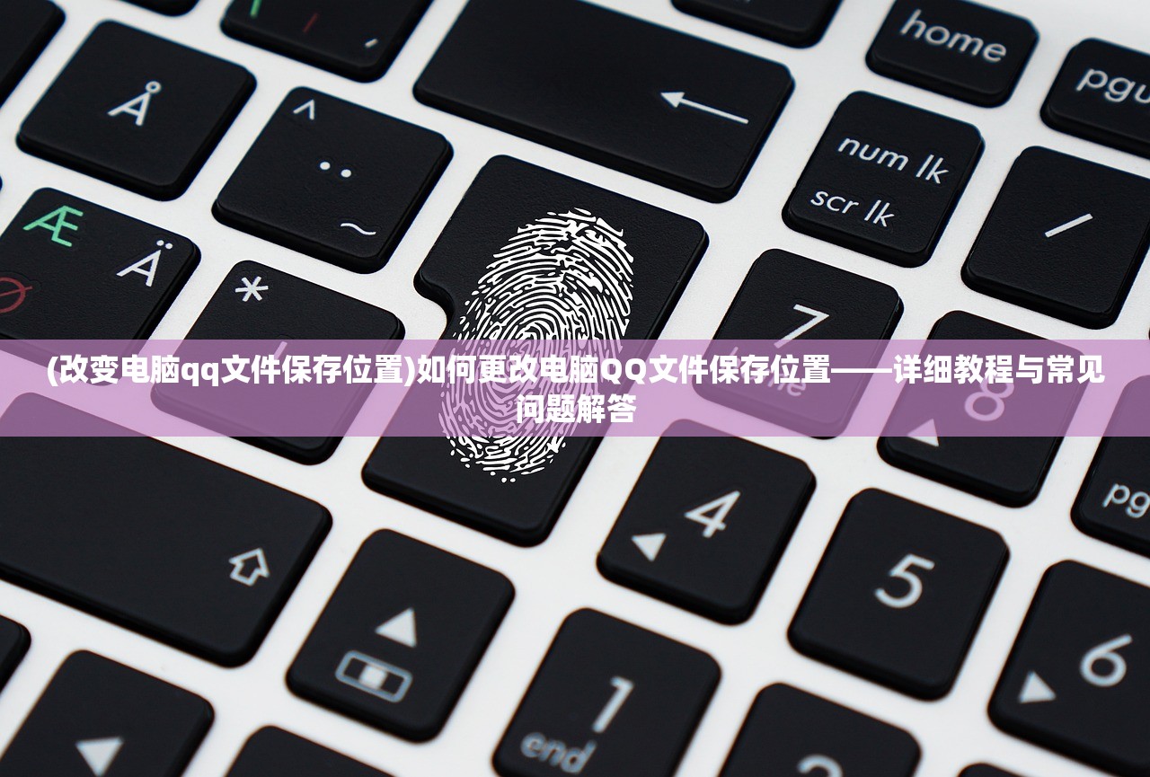(三国群英志单机版礼包码)三国群英志单机版，战略与英雄之魂的深度解析