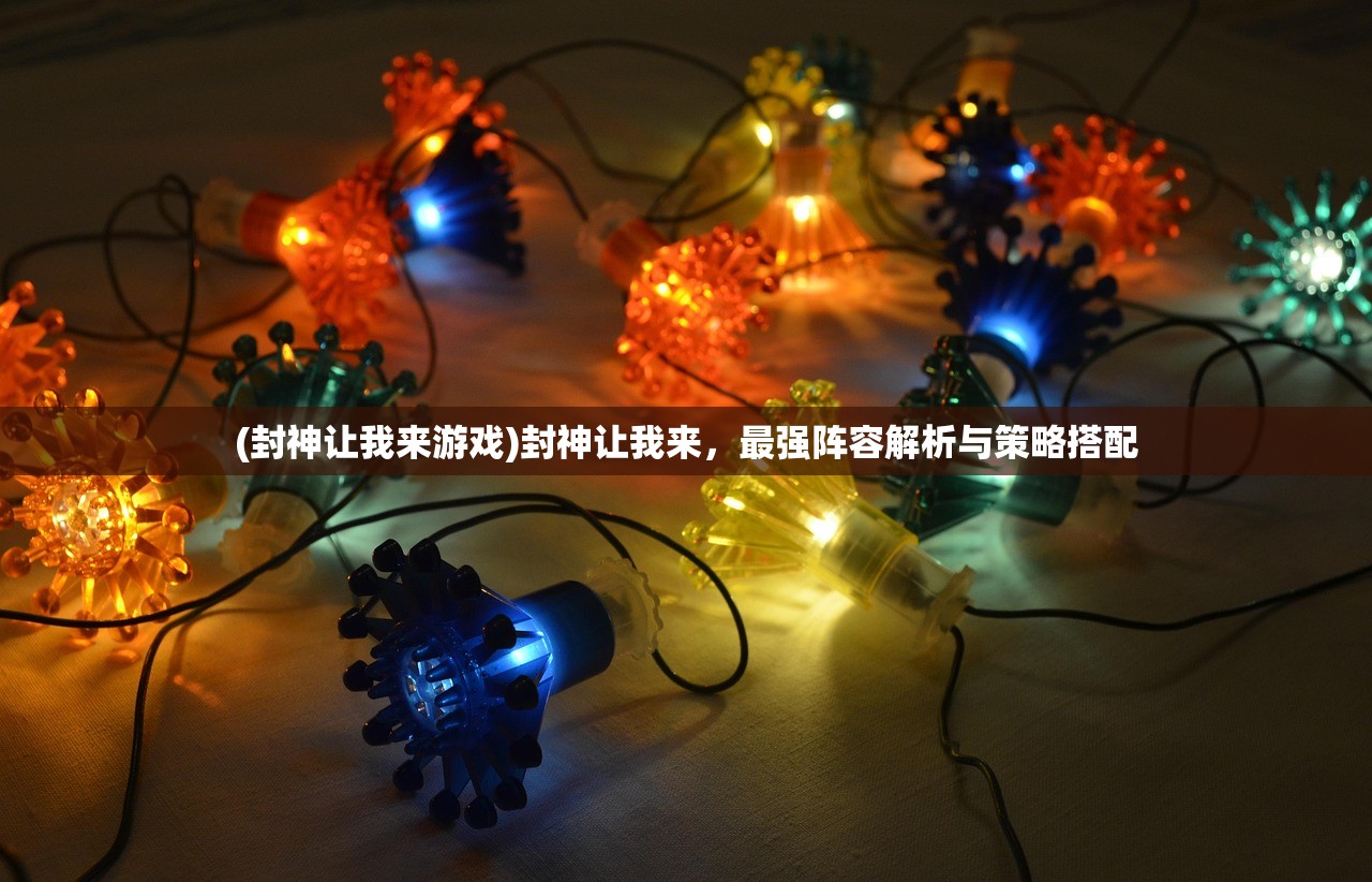 (沧海笑简谱笛子)沧海笑，简谱背后的音乐魅力与故事深度探索
