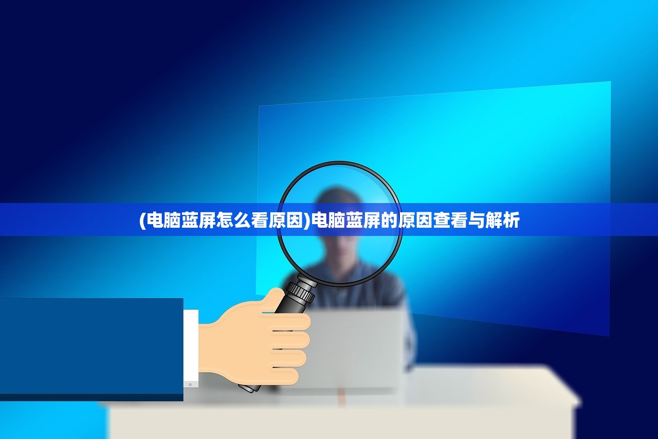 (无限暖暖发布停服维护公告)无限暖暖，探索未知的温暖世界