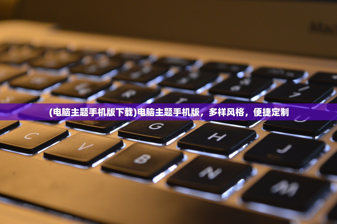 (龙与家园官方)关于龙与家园邀请码2024最新的探索与解析