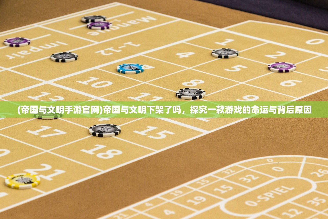 (足球大师零元党阵容2019)足球大师零元党最佳阵容攻略与解析
