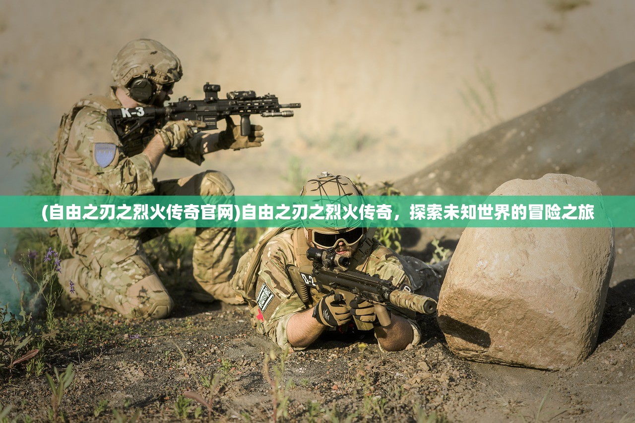 (面对世界百年未有之大变局和大国战略)大国战略，全球视野下的多维度探析