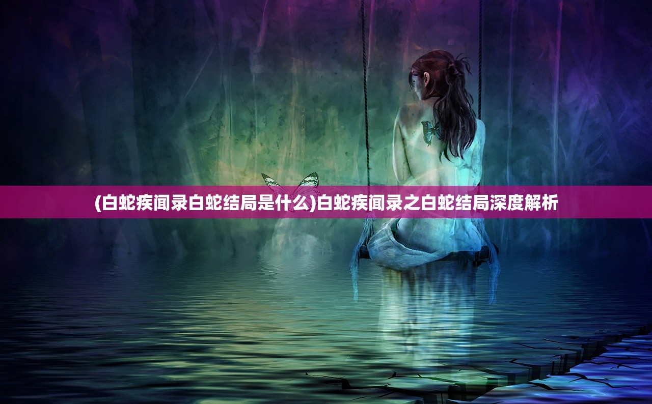 (凤凰座是什么)关于凤凰座a和SDSS谁质量大的探讨