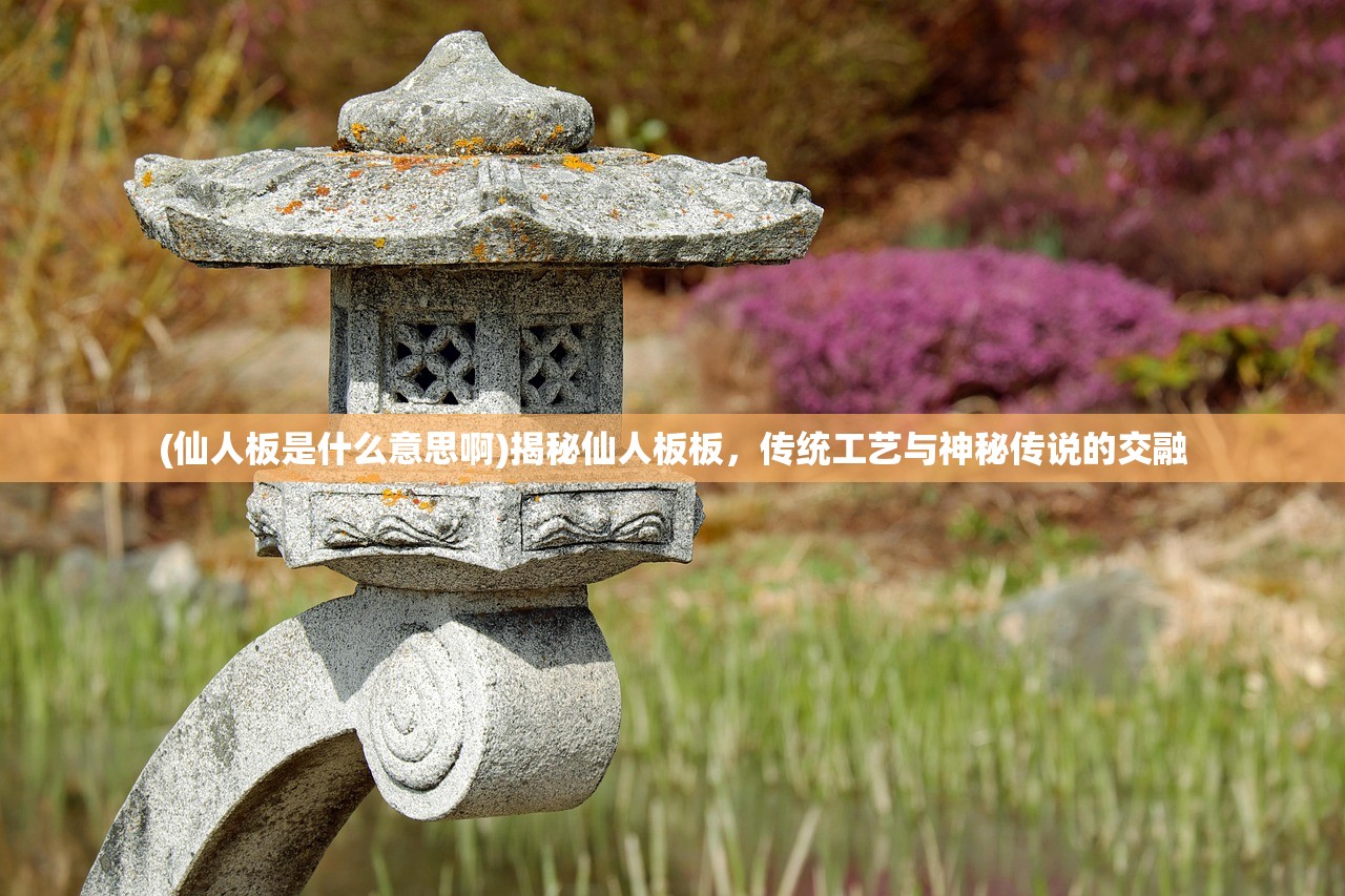 (天命女神手游)天命女神是否下架，深度解析与探讨
