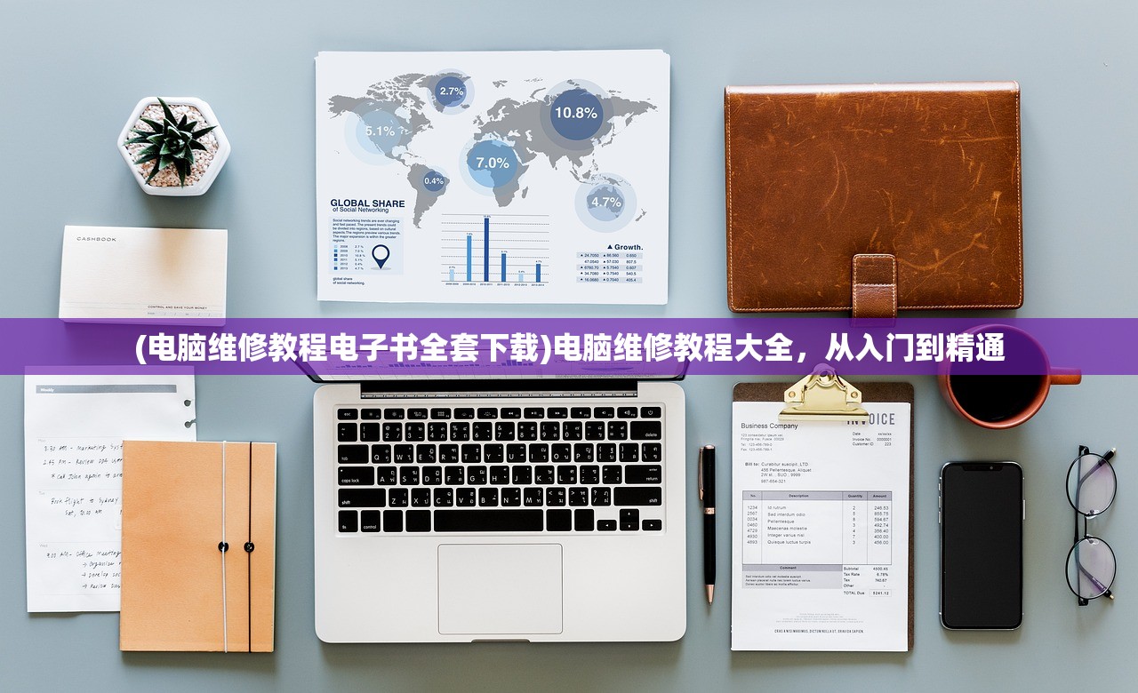 (华容道三国版)网页版华容道游戏入口，策略与乐趣的完美结合