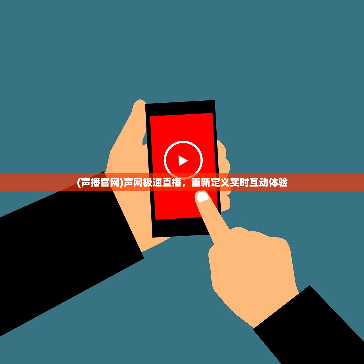 (萌将风云t0阵容搭配最新)萌将风云最强武将推荐，风云五将的荣耀