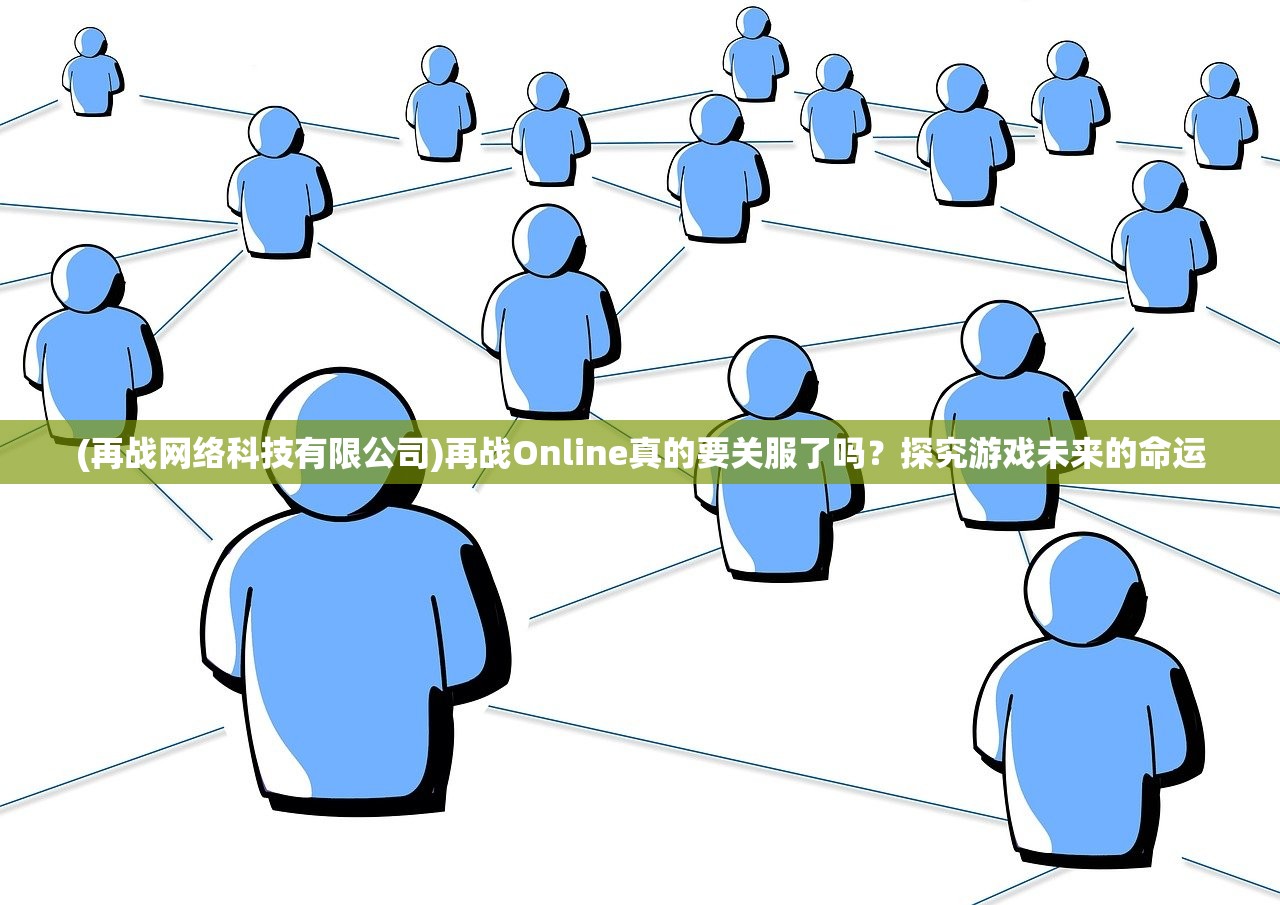 (代号sog攻略)代号高塔攻略大全，从入门到精通的游戏指南