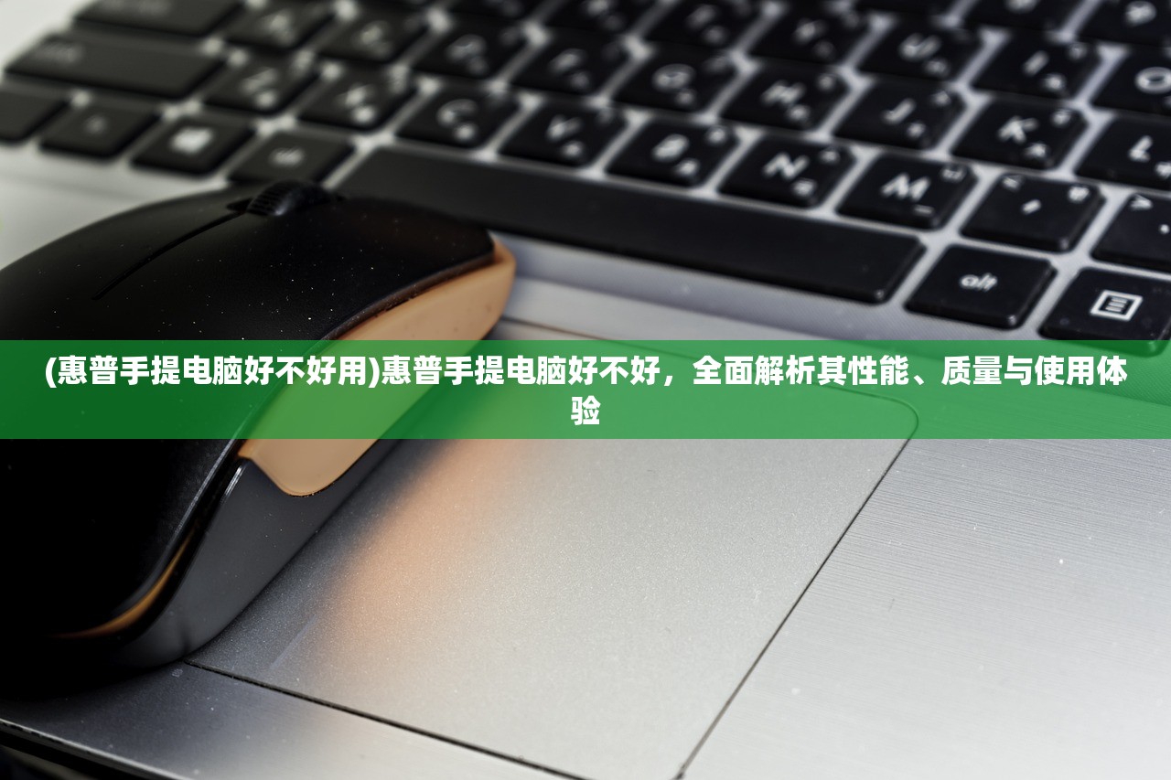 (仙修八荒)仙道八荒，探寻古老神秘的修真世界