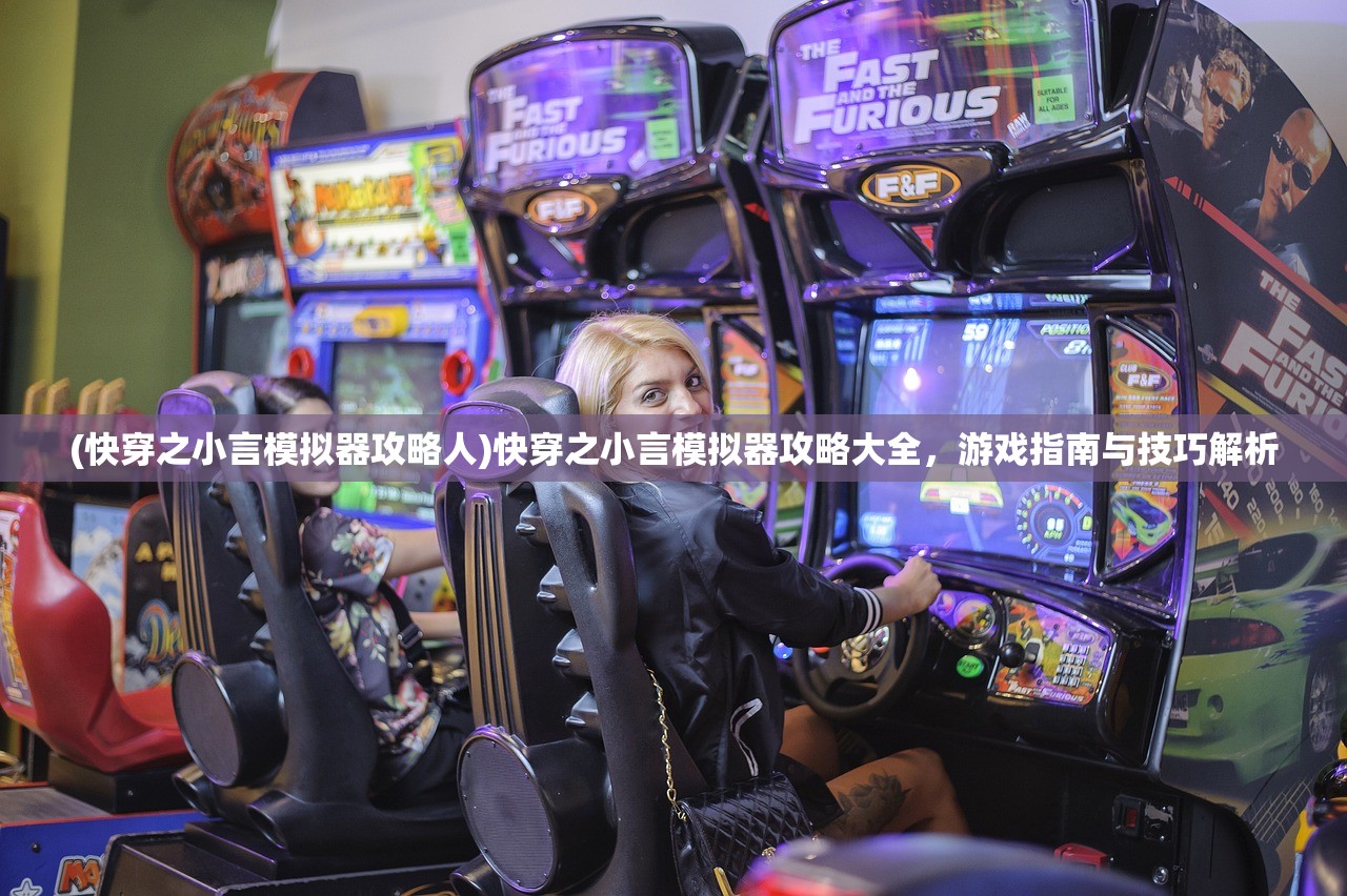 (代号角色介绍)代号境角色全图鉴，深度解析与探索