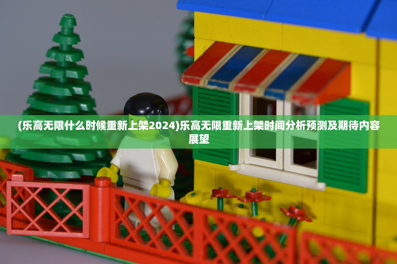 (武侠之傲世纵横免费阅读全文)武侠之傲世纵横，江湖传奇的崛起与传承