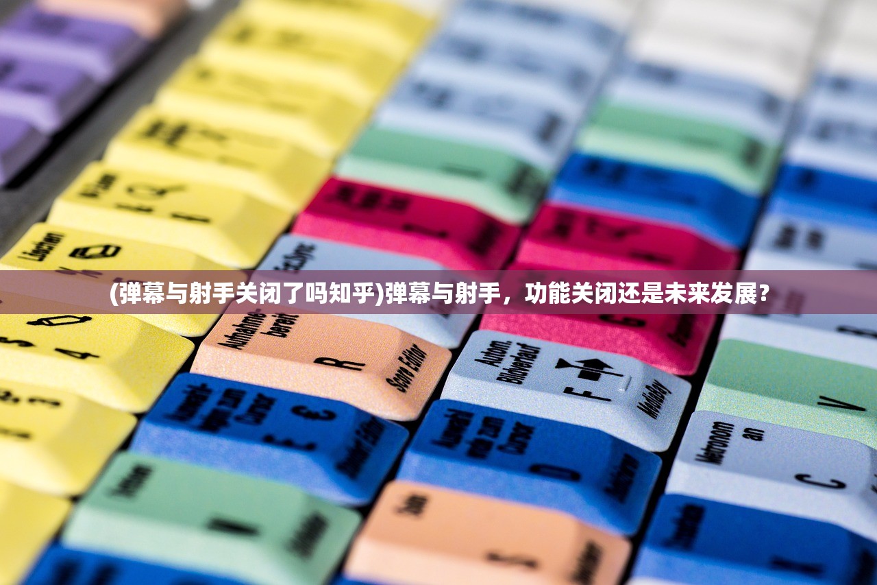 (秋季预防传染病顺口溜怎么写)秋季预防传染病顺口溜及其重要性