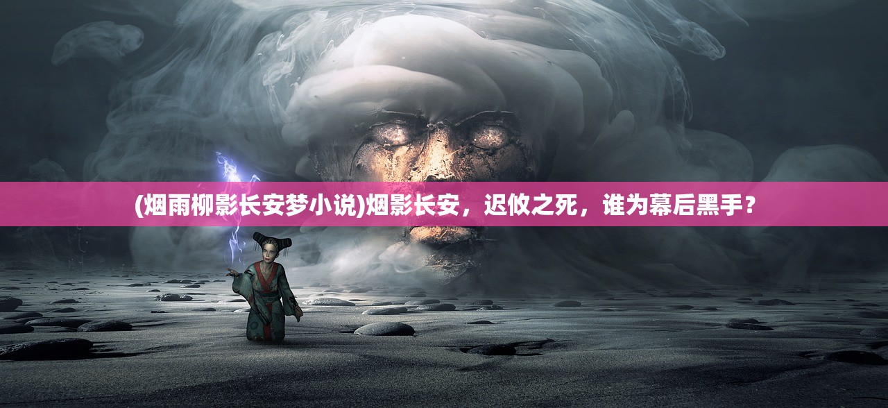 (秋季预防传染病顺口溜怎么写)秋季预防传染病顺口溜及其重要性