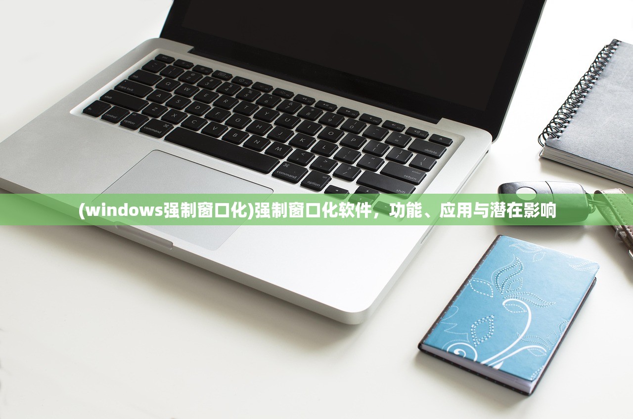 (神魔传说黑悟空黑龙香菱如来佛星空无限)神魔传说，黑悟空、黑龙、香菱与如来佛的奇幻之旅