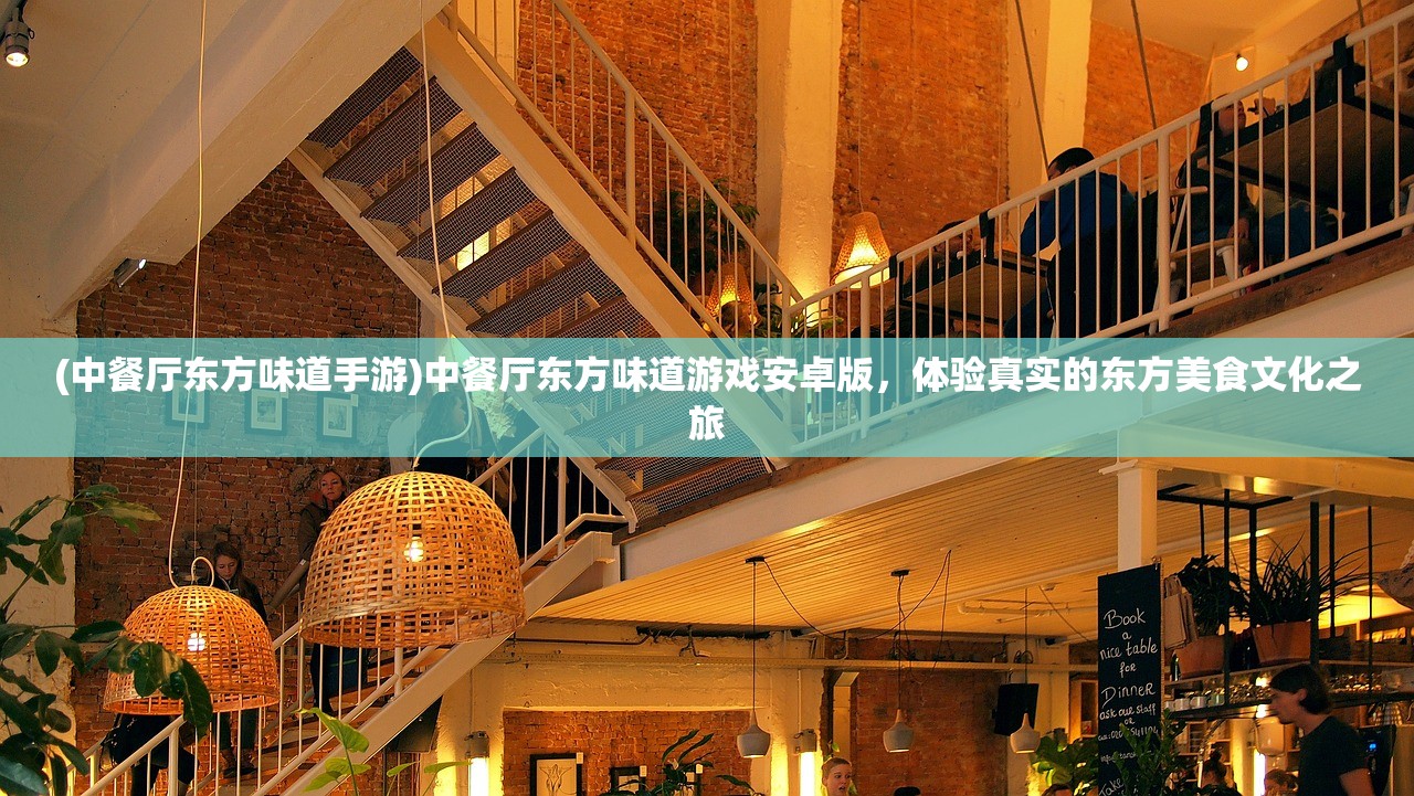 (南极冰冰凉大冒险国语西瓜)南极冰冰凉大冒险——探寻未知的国语冒险之旅