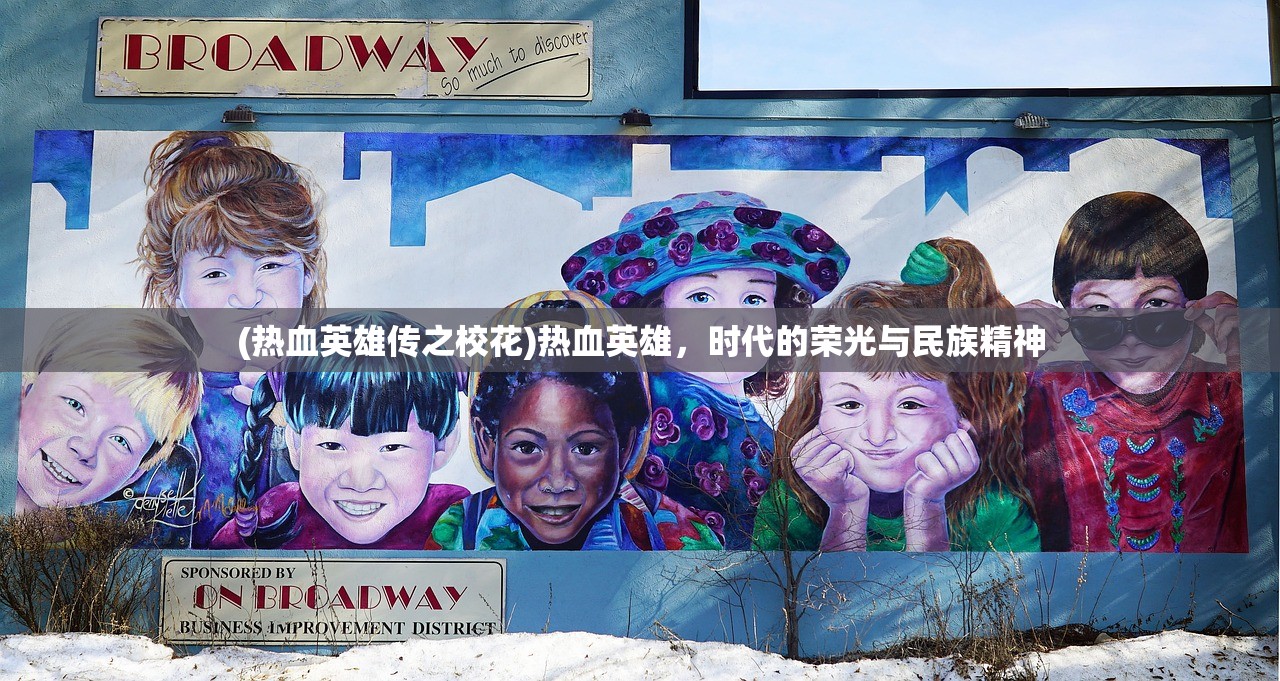 (龙珠最强之战qq群多少个)关于龙珠最强之战QQ群数量的探索与常见问答