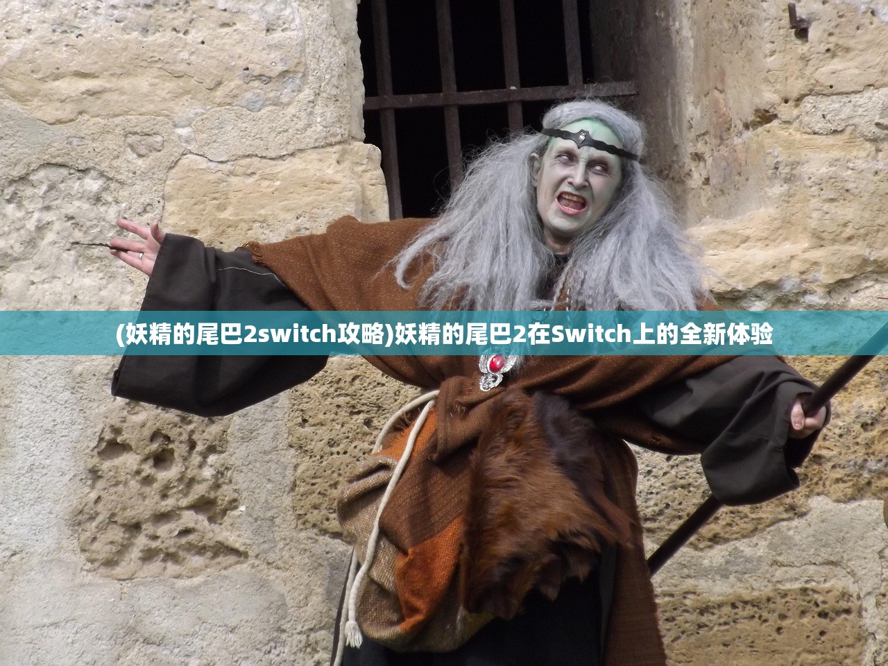 (怪奇小店完美布局图高清)怪奇小店完美布局图，揭秘最佳店铺规划策略