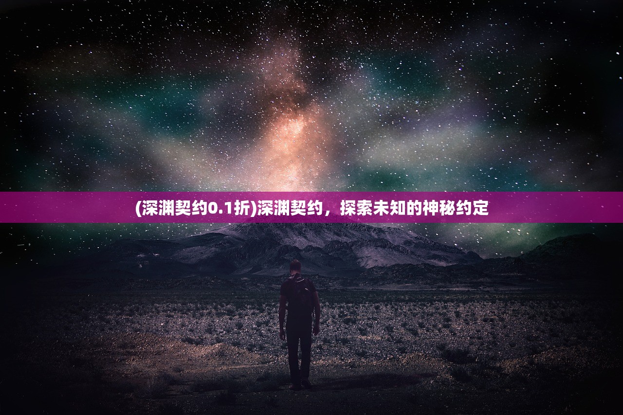 (生化0攻略图文)生化0游戏全攻略，从入门到精通