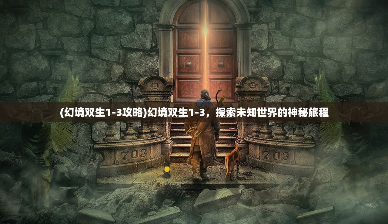 (所谓魔术其实就是障眼法)简单易学的魔术教学，障眼法初探