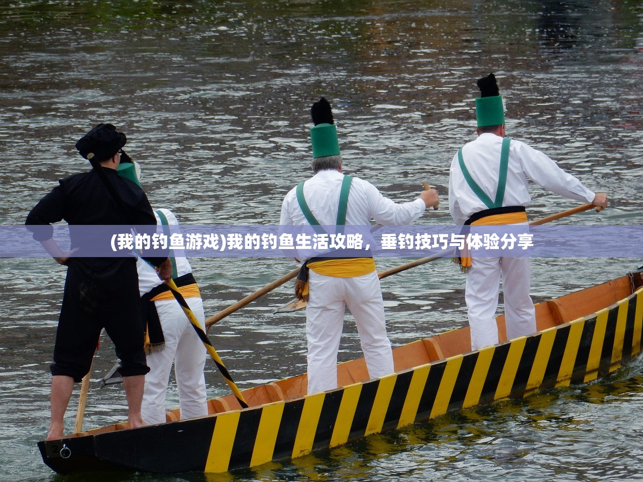 (所谓魔术其实就是障眼法)简单易学的魔术教学，障眼法初探