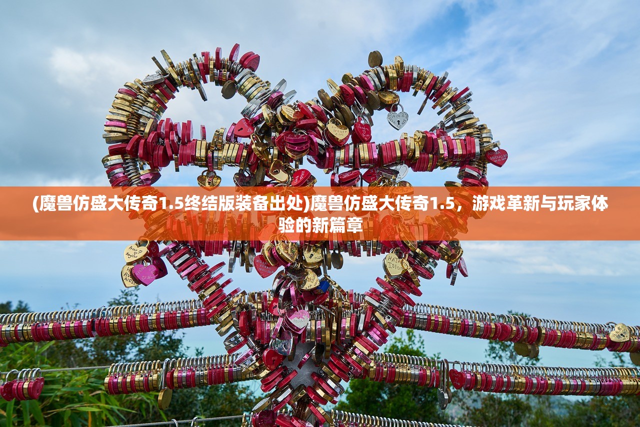 (三国封魔传手游)关于三国封魔传搬砖赚钱的可能性分析