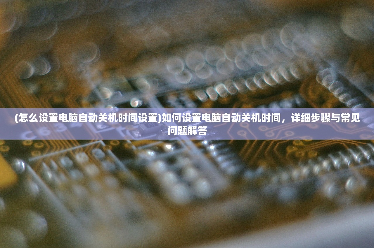 (联合国将就加沙停火决议表决有用吗)联合国将就加沙停火决议表决，全球目光聚焦的关键时刻