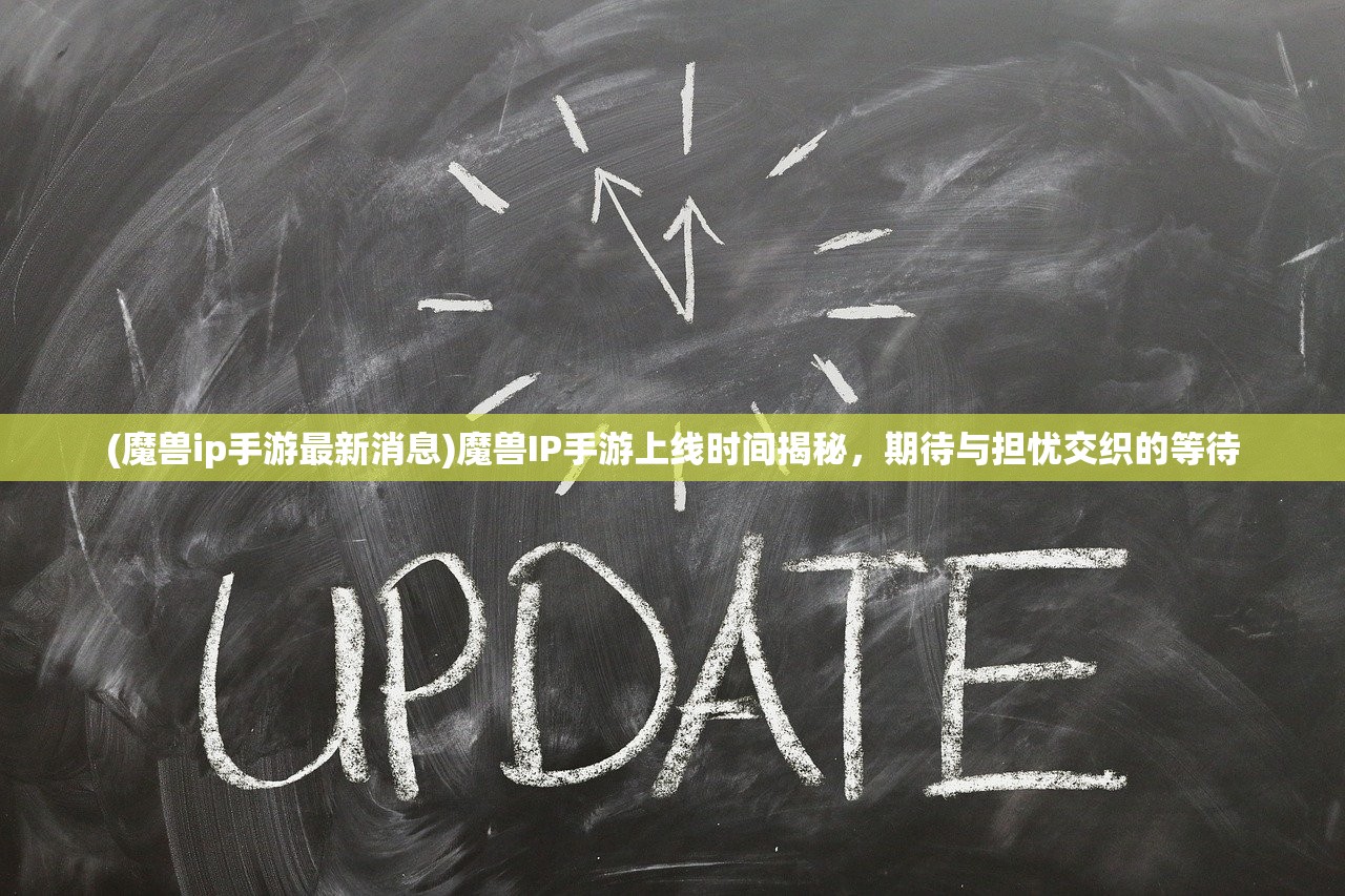 (零之战线福克游玩地点)零之战线福克，战略与战术的完美结合