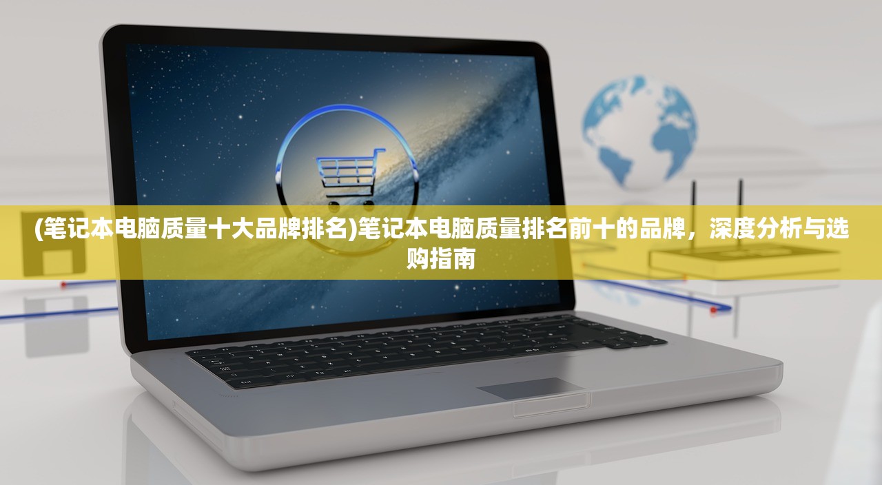 (零之战线福克游玩地点)零之战线福克，战略与战术的完美结合