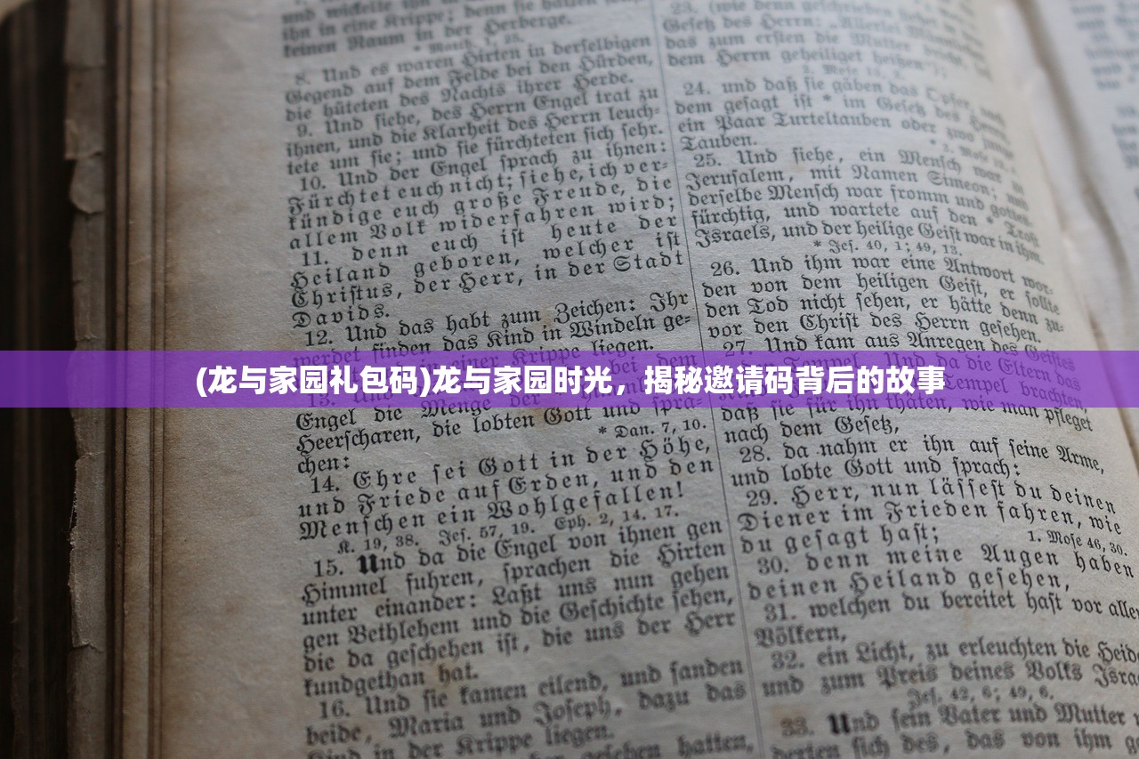 (解放战争的英文)战争的英文解析及其多维视角