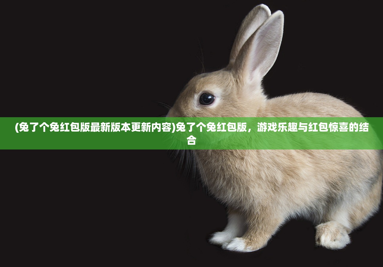 (霸王之业战国野望有几个神将啊)霸王之业战国野望，神将星辉闪耀疆场