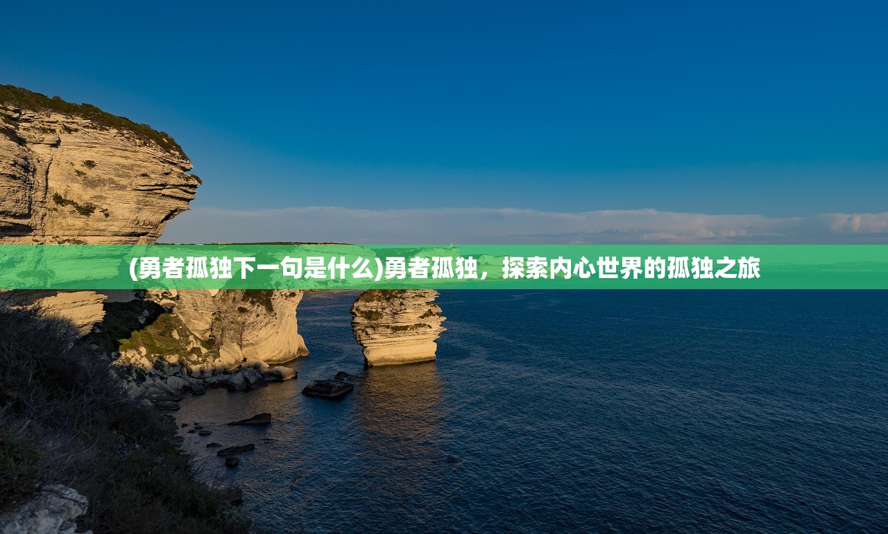 (滑板英雄国际服内置菜单)滑板英雄国际服，游戏魅力与全球竞技热潮