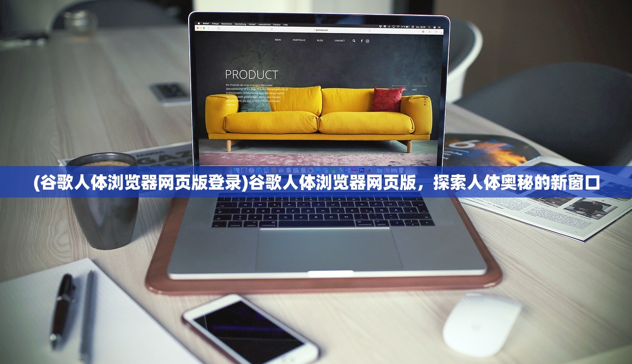 (以闪亮之名官网)以闪亮之名——探寻闪耀人生的多元路径