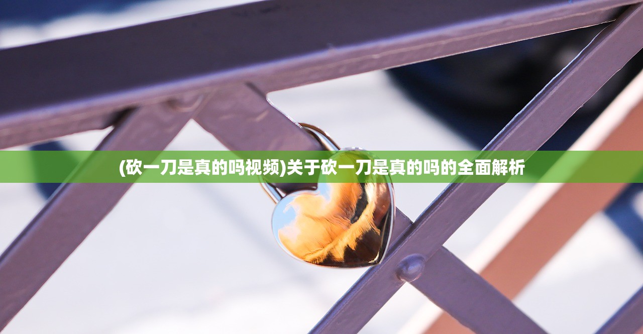 (永恒之魂合成树)永恒之魂合成指南，深入解析与常见问题解答