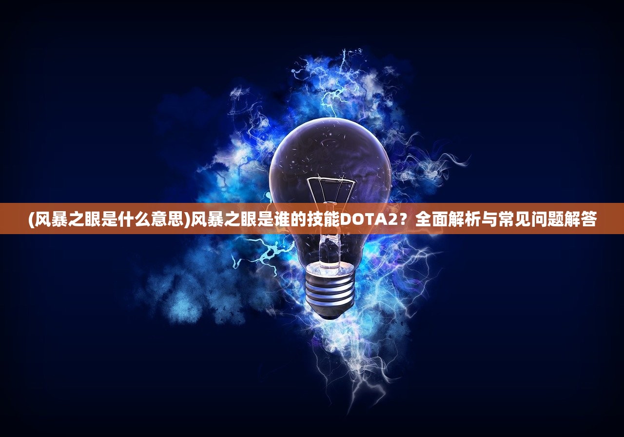 (九游帝国王者归来怎么玩)九游帝国王者归来，重塑游戏巅峰的传奇之旅