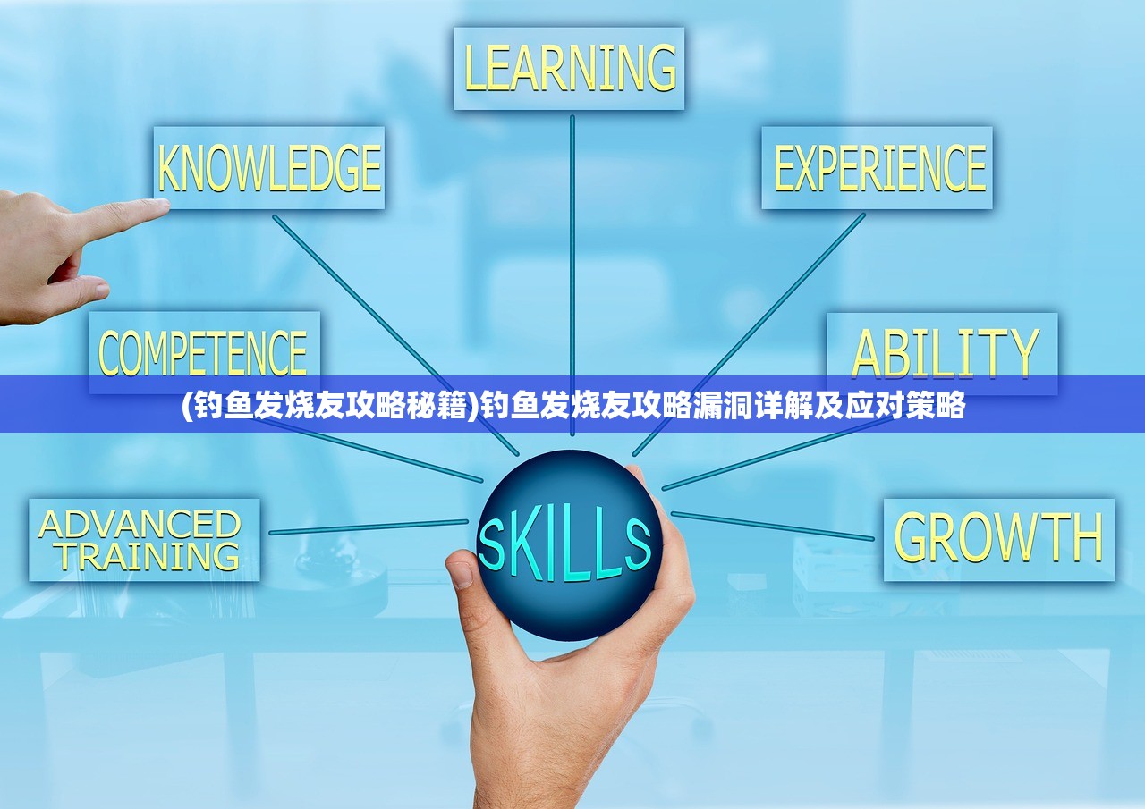 (永恒之魂合成树)永恒之魂合成指南，深入解析与常见问题解答