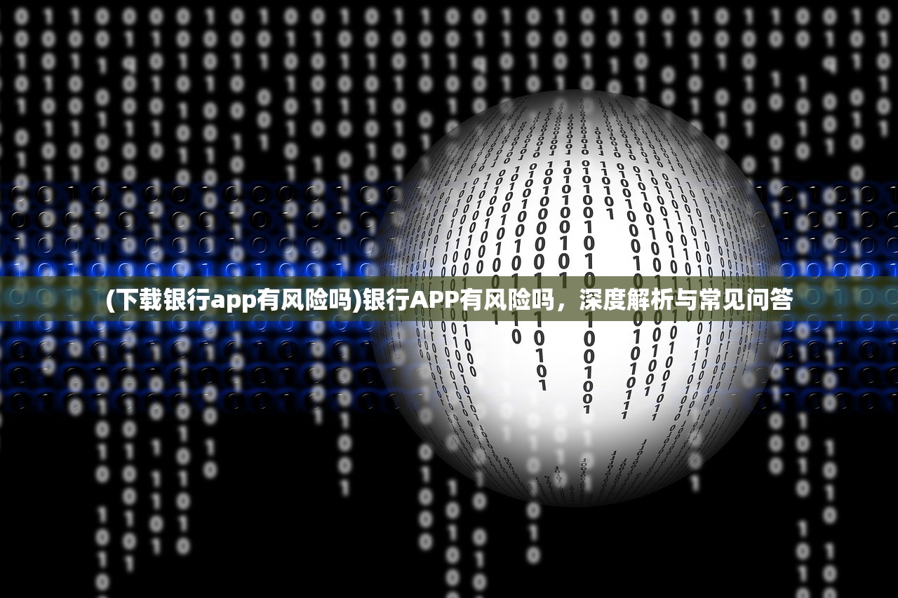 (废材修仙录动漫)废材修仙录，逆天之路的奇幻之旅